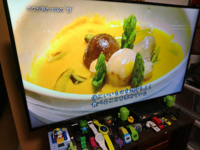 体にいいものを「気持ちよく」食べる事を求めている。
いいものの前に「気持ちよく」、がついてるところがポイントだと思いますｗ