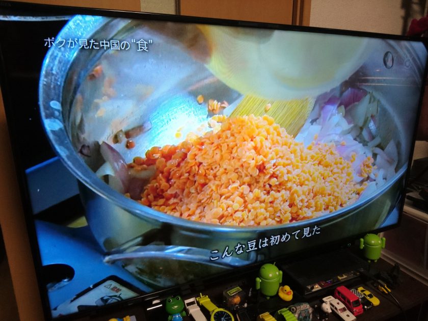 さて、菜食中心になると、豆や豆製品をよく食べるようになりますが、この方もその例に漏れてないようですｗ