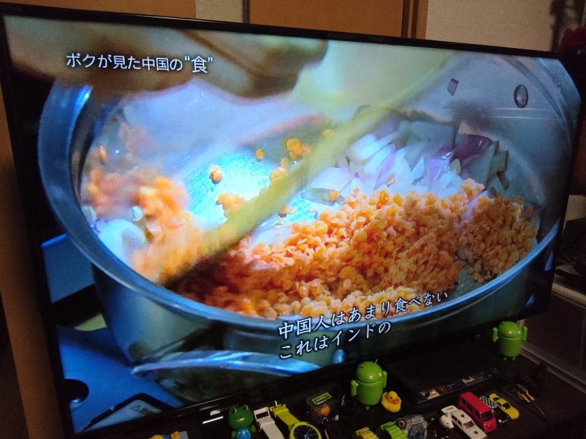 この方は健康を求めた結果「菜食」に行き着き、料理は日本ではなく、結果、「インド料理」に行き着いたようですｗ