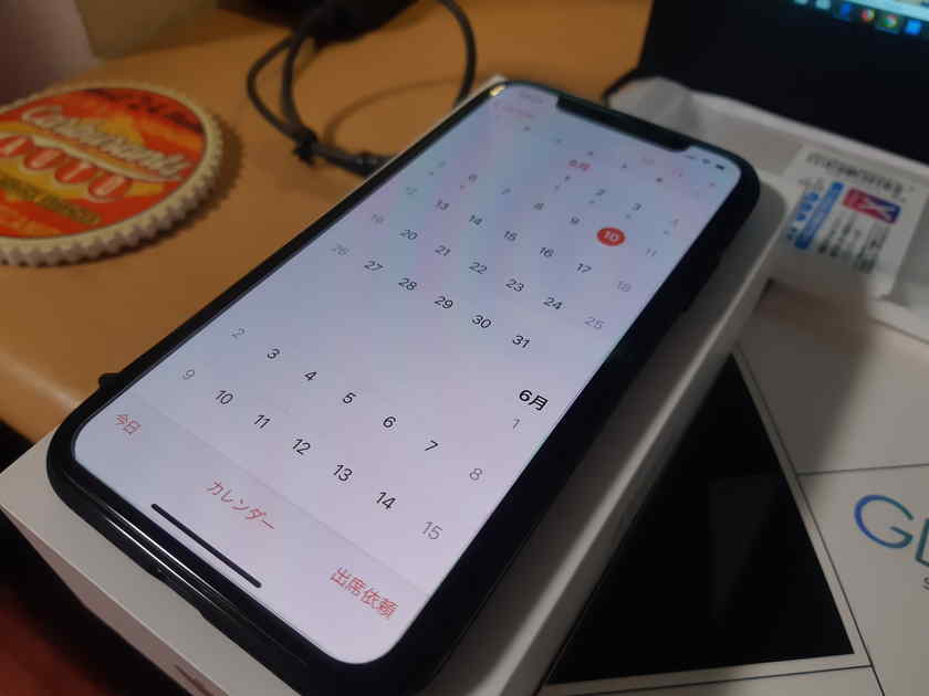 已むに已まれず購入したiPhone X。Pixel 3XLにするかどうか迷った末に、iPhone Xにした。決め手は手振れ補正の良さと価格!
