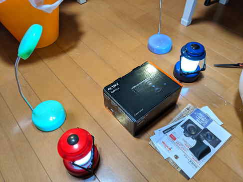 いよいよRX100M6の開封です!日記だし時間ないのでブログは適当です。