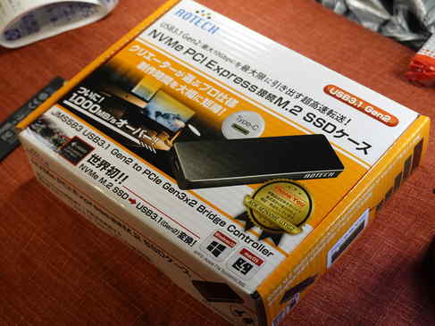 AOTECH(アオテック)のNVMe PCI Express接続のM.2 SSDケースを購入した理由は、Desk Mini110で動画編集したかったのでALIENWAREからM.2のSSDを取り外し、取り付けたかったのだけど、M.2SSDが1つしかつけられなかったので、仕方なく購入した次第です( ;∀;)