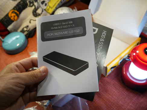 付属の説明書。
WindowsとMacOSでM.2SSDをフォーマットする方法が主に記載されていました。