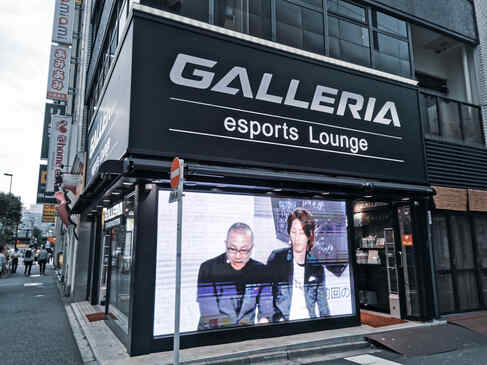 久々に開店したドスパラの店舗の一つ、esprots Lounge！