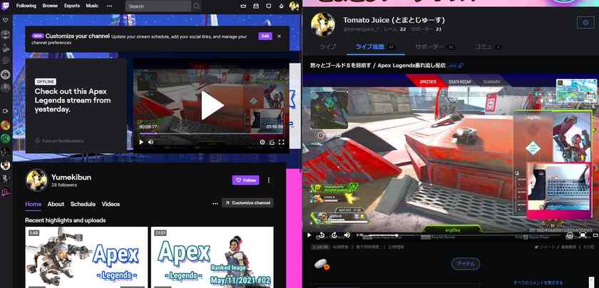 OBSでTwitchとTwicasに同時配信!もちろんYoutubeやニコニコ動画等も同時配信可能です。