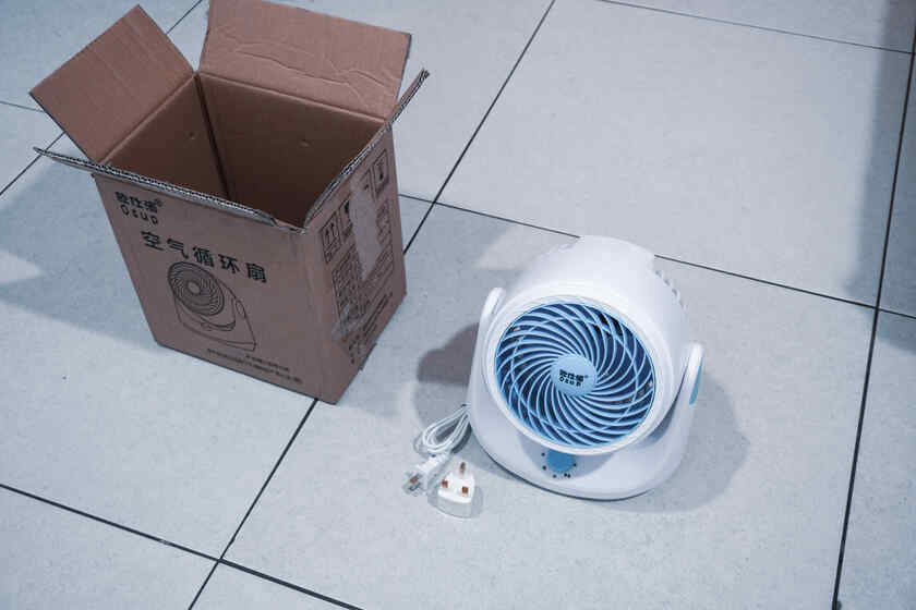 Lazadaで買った送風機、Fan