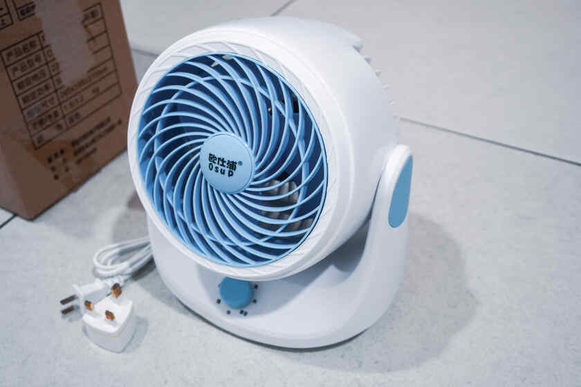 Lazadaで買った送風機、Fan