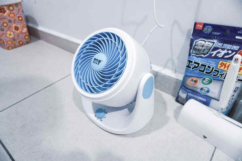 Lazadaで買った送風機、Fan