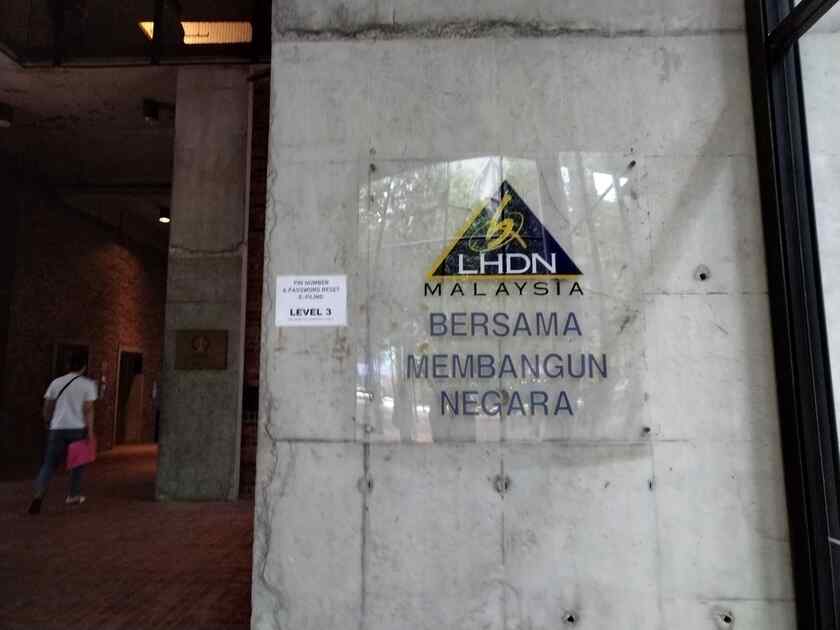 Lembaga Hasil Dalam Negeri Petaling Jaya