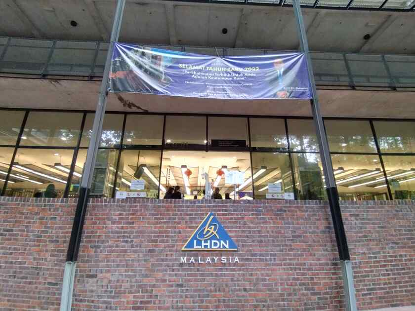 Lembaga Hasil Dalam Negeri Petaling Jaya