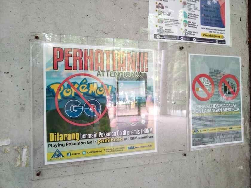 Lembaga Hasil Dalam Negeri Petaling Jaya
