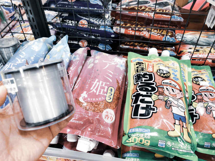 近くにあるタックルベリー板橋店で、ベイトリール以外に色々商品を見てましたw
足を運ぶ頻度は少ないですが、ルアー類が安いのでいつもお世話になってます。