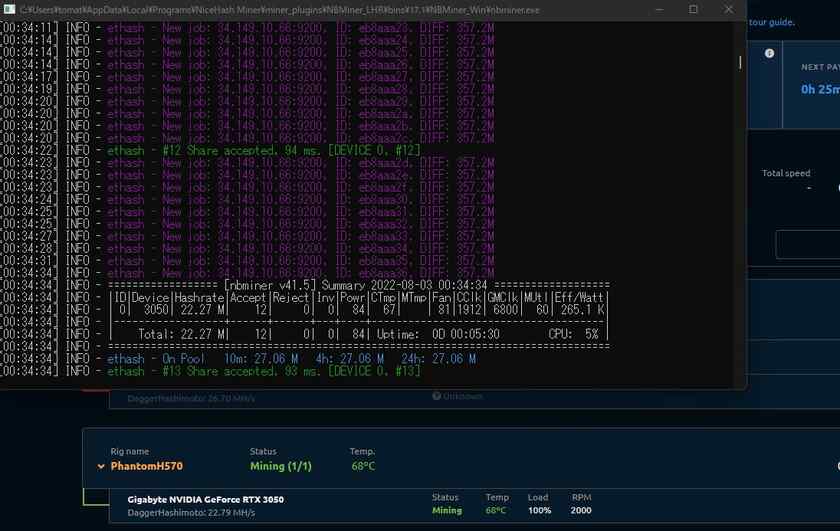 NicehashMinerでLHR制限解除した状態でRTX3050をマイニング