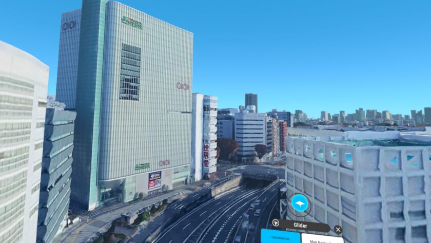 新宿の丸井付近を飛んでる