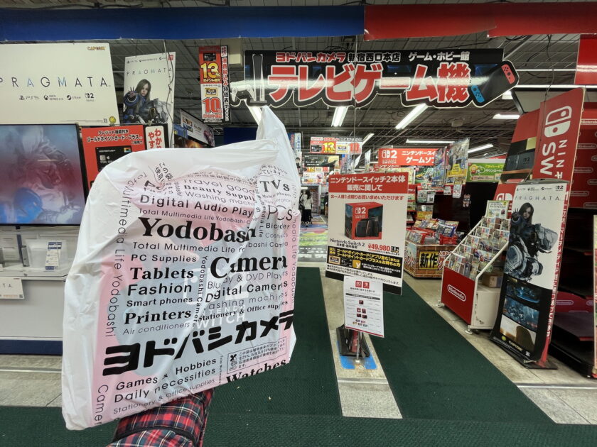 ヨドバシカメラで低下で買えた