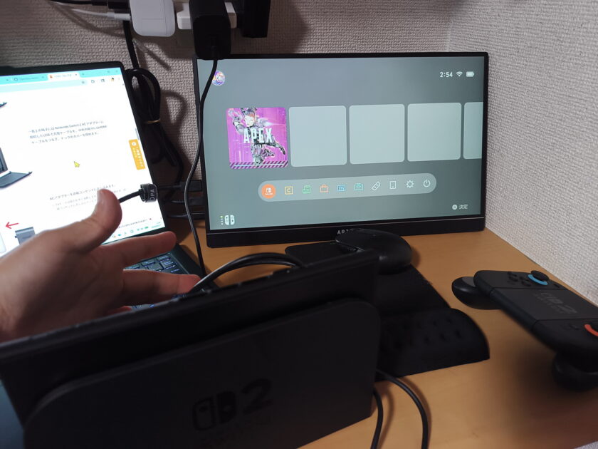 TVモード。全く問題なし