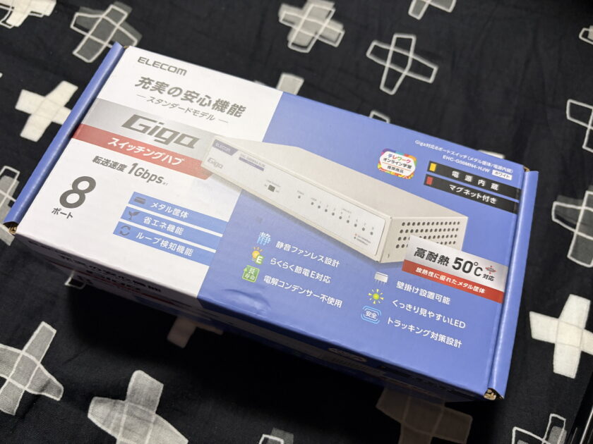 エレコム Giga対応スイッチングHub EHC-G08MN4-HJW