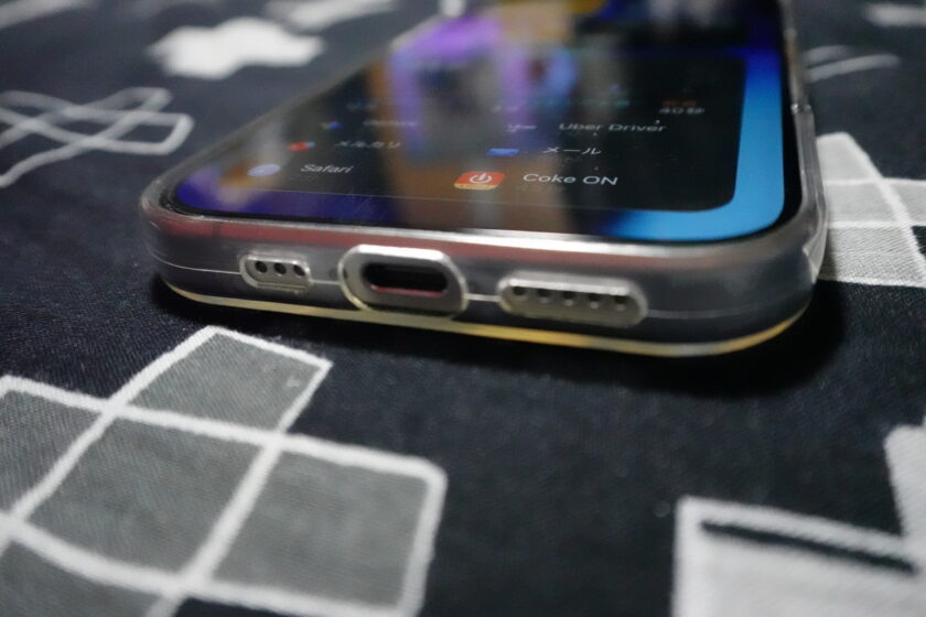 USB Type-Cになった。2.0だけど！