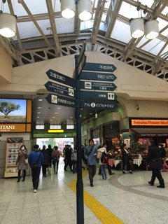 上野駅構内