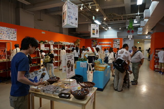 国立科学博物館、大アマゾン展＠物販コーナー
