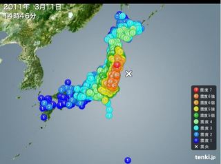 2011年3月11日の地震発生のキャプチャ