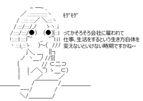 20170314_aa.png