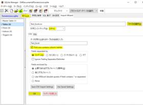 Import_CSV_into_SQLite_Manager.png