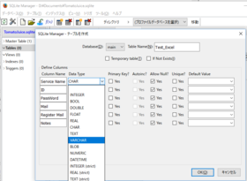 Import_CSV_into_SQLite_Manager_3.png