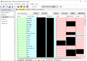 Import_CSV_into_SQLite_Manager_6.png