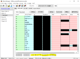 Import_CSV_into_SQLite_Manager_7.png