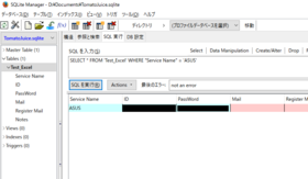 SQLite_WHERE_Search.png