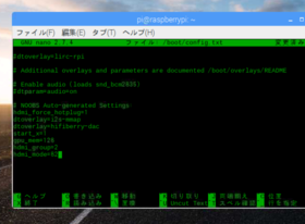 boot_config.png